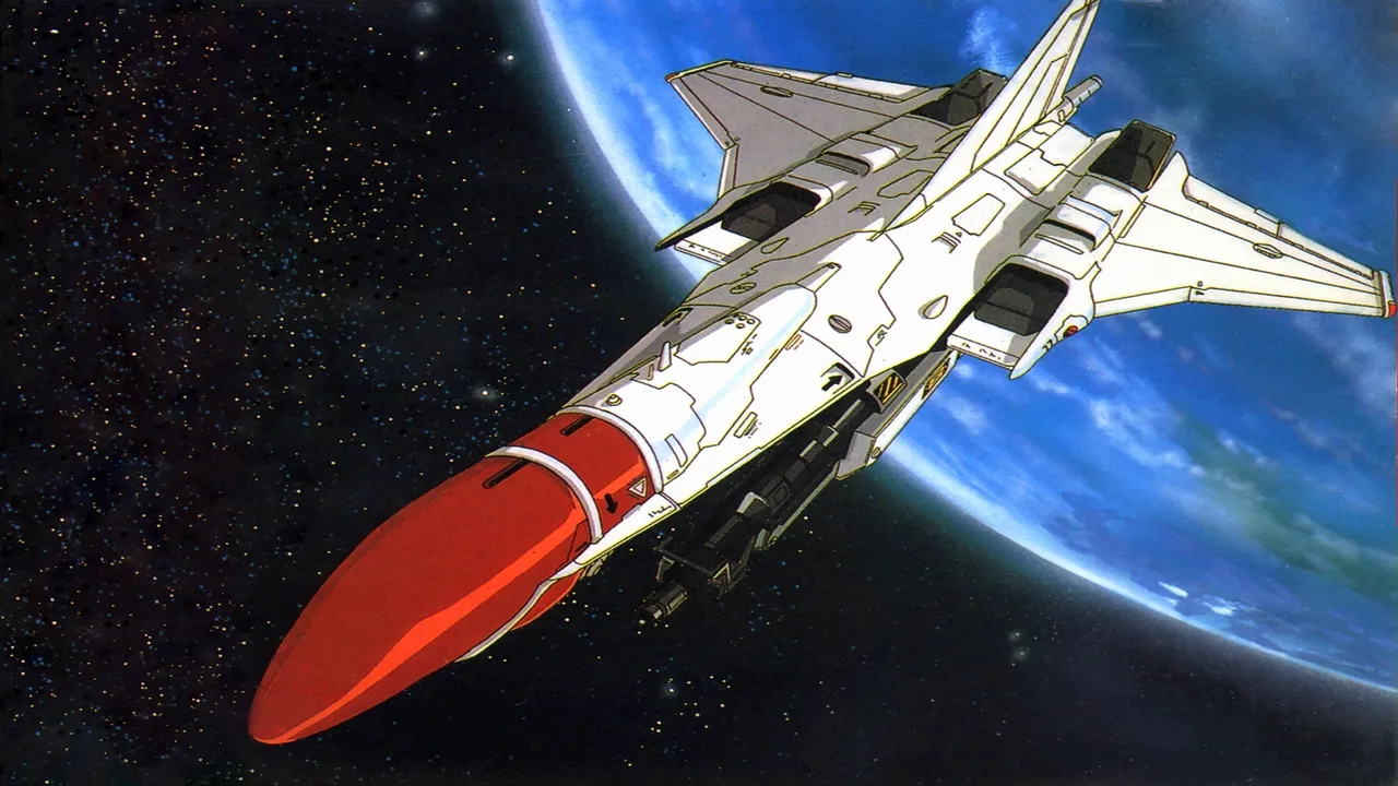 Backdrop artwork for Advanced Busterhawk Gley Lancer