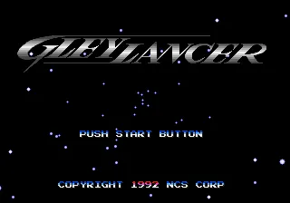 Advanced Busterhawk Gley Lancer screenshot