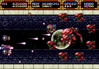 Advanced Busterhawk Gley Lancer screenshot