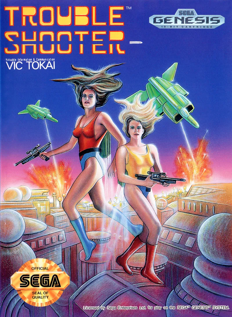 Trouble Shooter box art