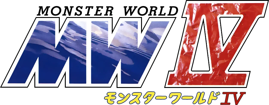 Monster World IV logo