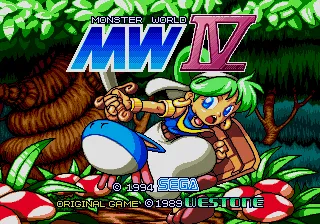 Monster World IV screenshot