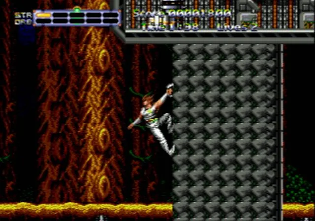 Journey from Darkness: Strider Returns screenshot