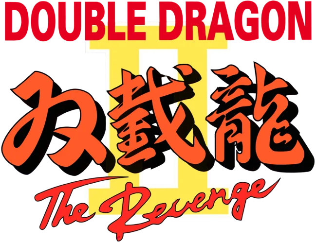 Double Dragon II: The Revenge logo