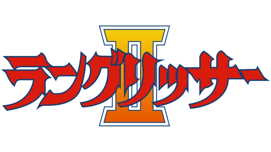 Langrisser II logo