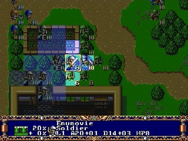 Langrisser II screenshot