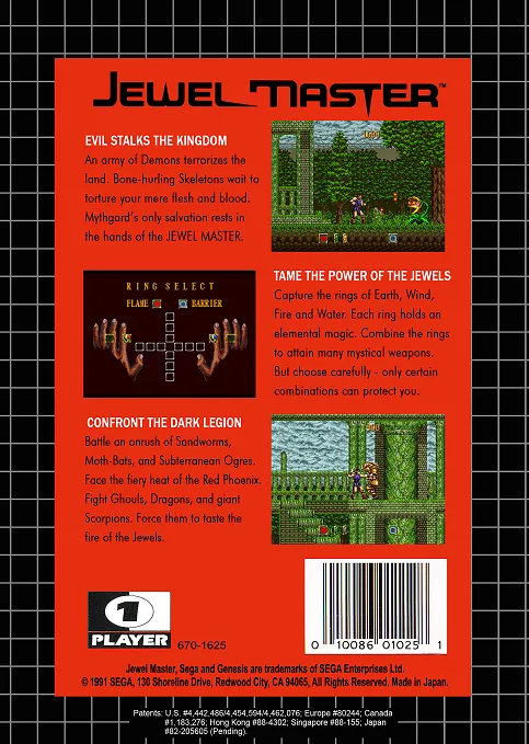 Jewel Master box back