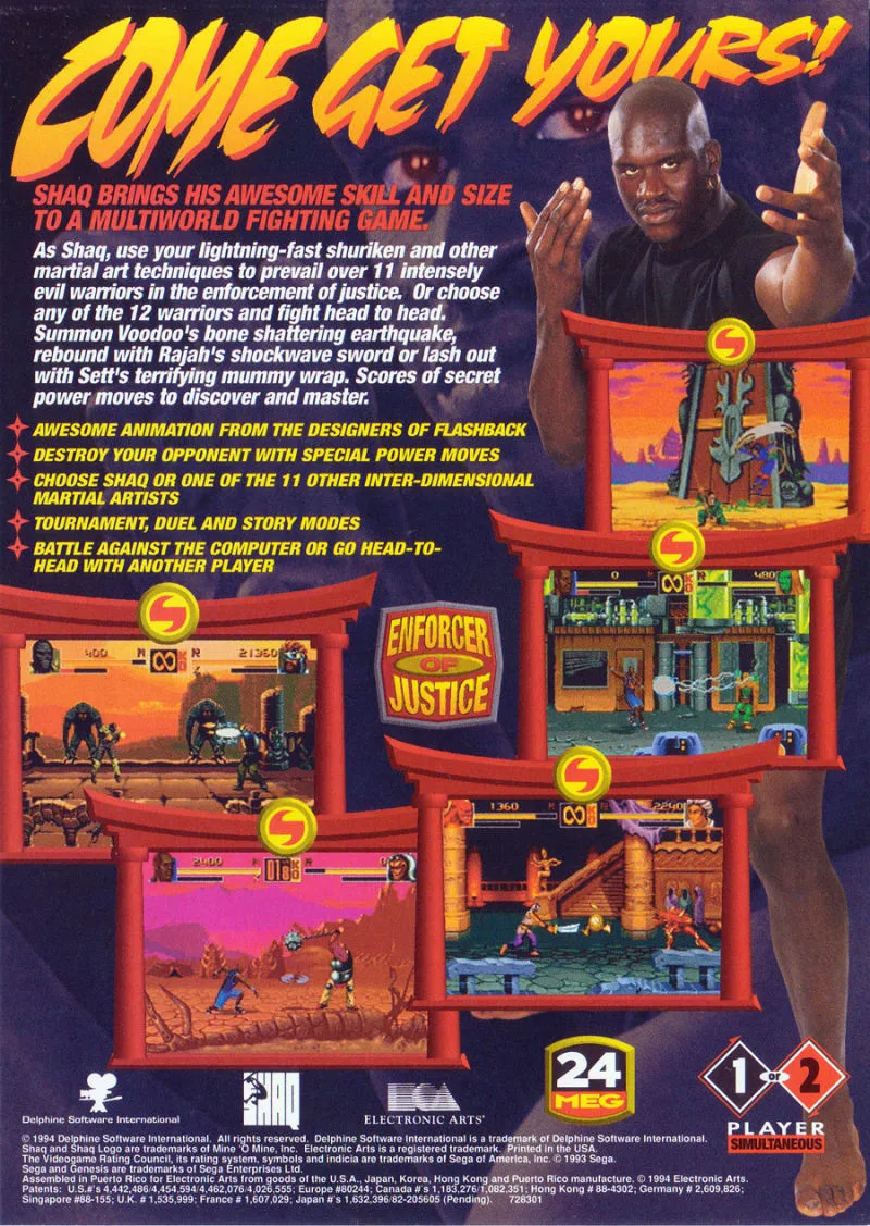 Shaq-Fu box back