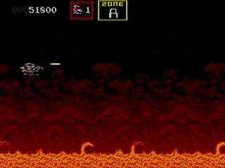 Sagaia screenshot