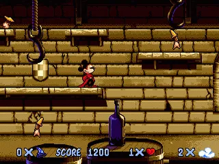 Fantasia screenshot