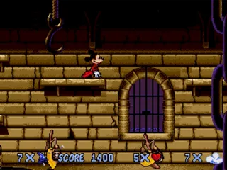 Fantasia screenshot
