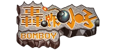 Bomboy logo