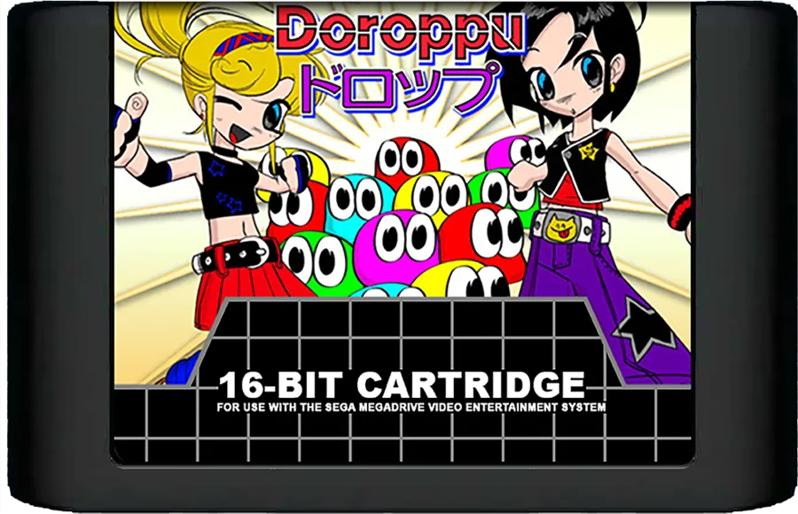 Doroppu cart