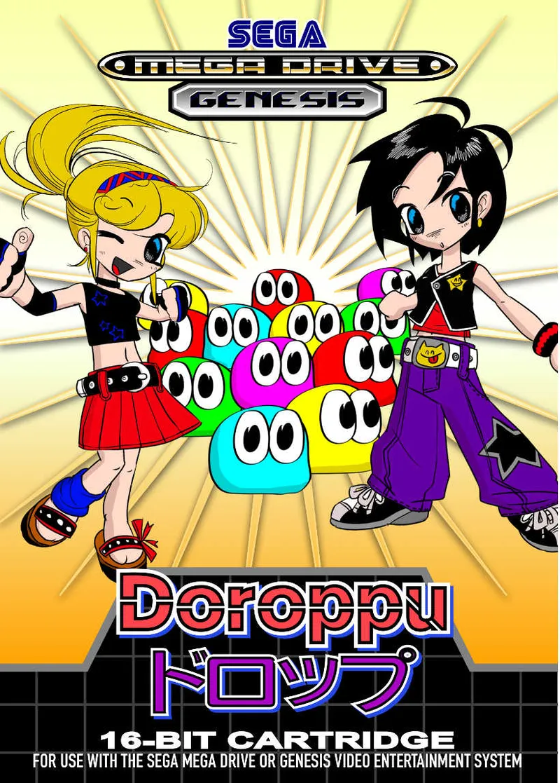 Doroppu box art