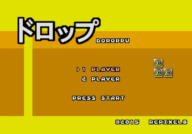 Backdrop artwork for Doroppu