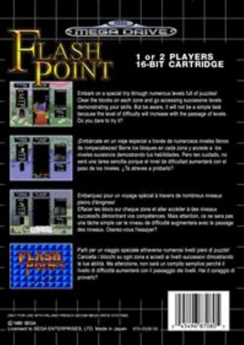 Flash Point box back