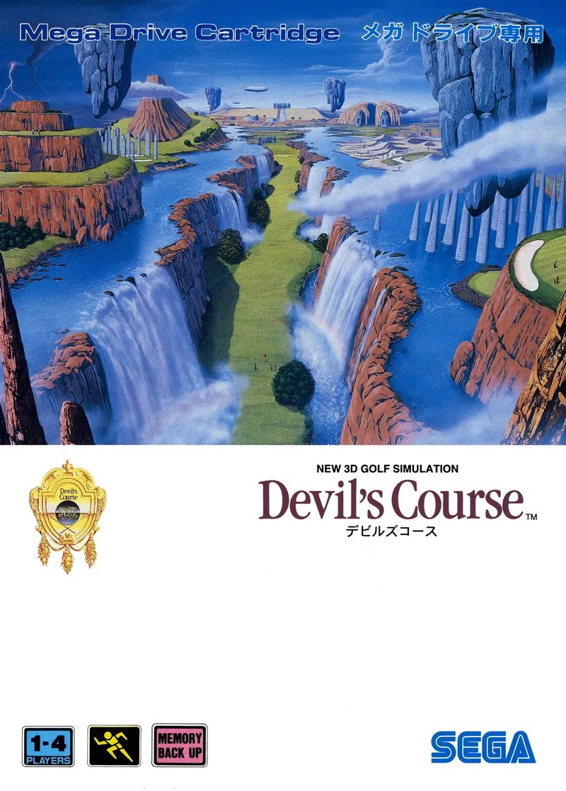 New 3D Golf Simulation: Devil's Course box art