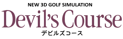 New 3D Golf Simulation: Devil's Course logo