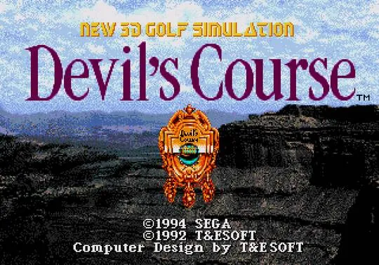 New 3D Golf Simulation: Devil's Course screenshot