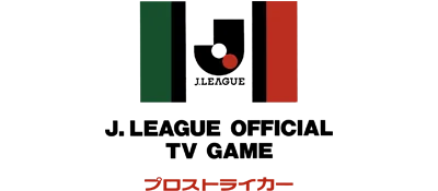 J. League Pro Striker logo