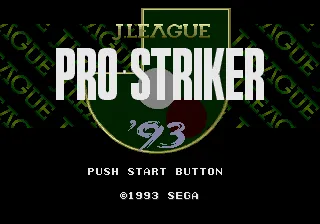 J. League Pro Striker screenshot