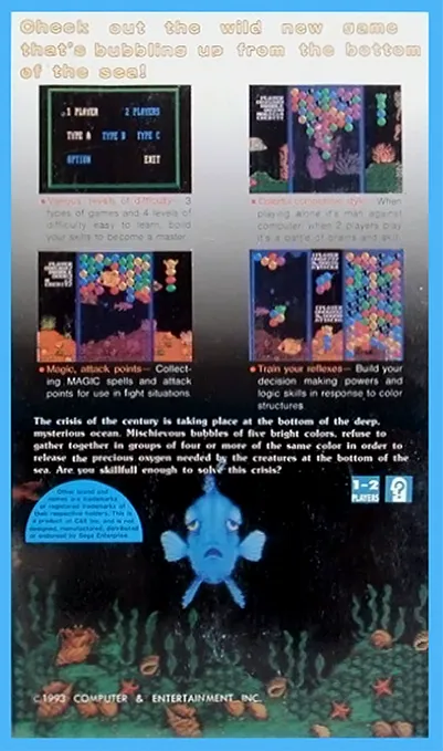 Magic Bubble box back