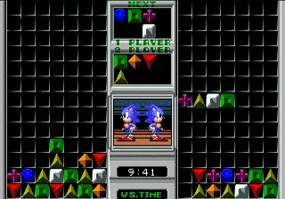Sonic Eraser screenshot