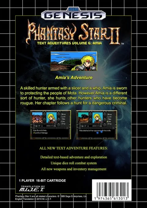 Phantasy Star II: Amia's Adventure box back