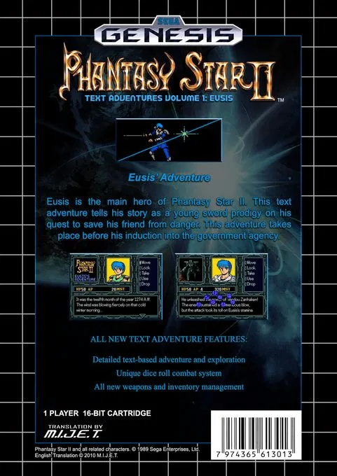 Phantasy Star II: Yushis's Adventure box back