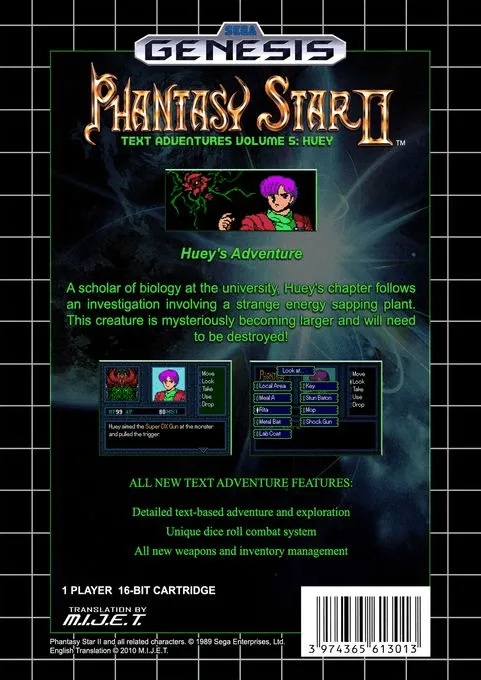 Phantasy Star II: Huey's Adventure box back