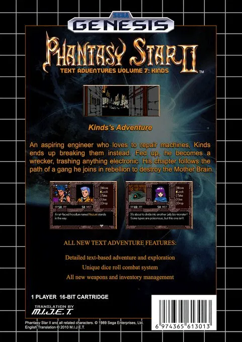 Phantasy Star II: Kinds's Adventure box back