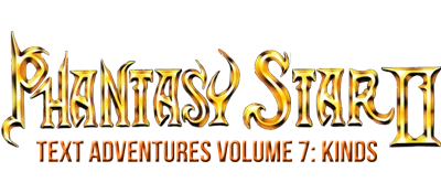 Phantasy Star II: Kinds's Adventure logo