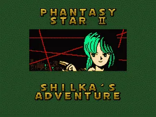 Backdrop artwork for Phantasy Star II: Shilka's Adventure