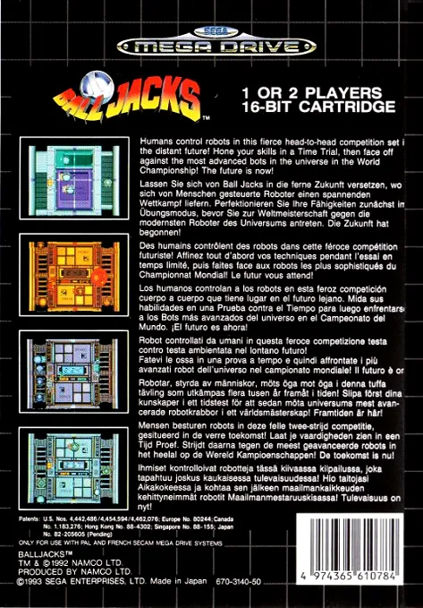 Ball Jacks box back