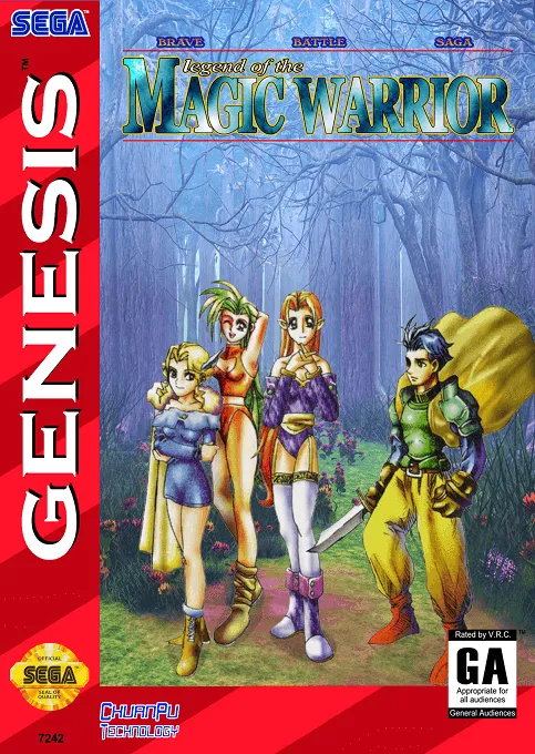 Brave Battle Saga: Legend of the Magic Warrior box art