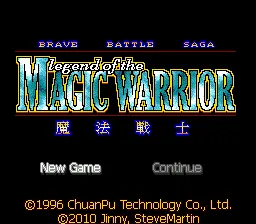 Backdrop artwork for Brave Battle Saga: Legend of the Magic Warrior
