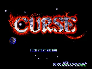 Curse screenshot