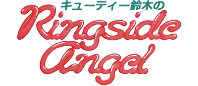 Cutie Suzuki no Ringside Angel logo