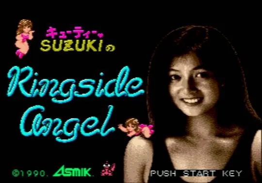 Cutie Suzuki no Ringside Angel screenshot