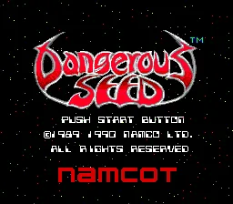 Dangerous Seed screenshot