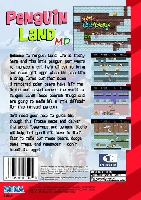 Ikasuze! Koi no Doki Doki Penguin Land MD box back