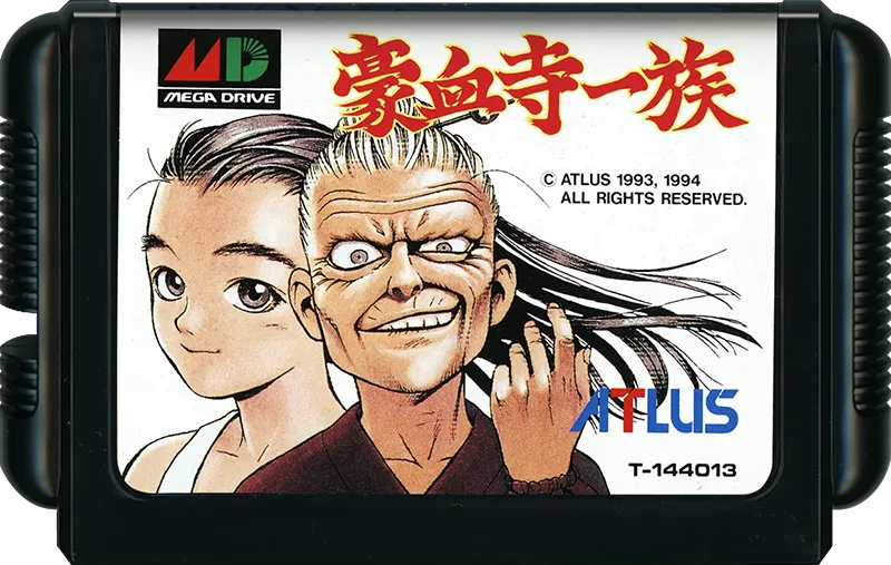 Gouketsuji Ichizoku cart
