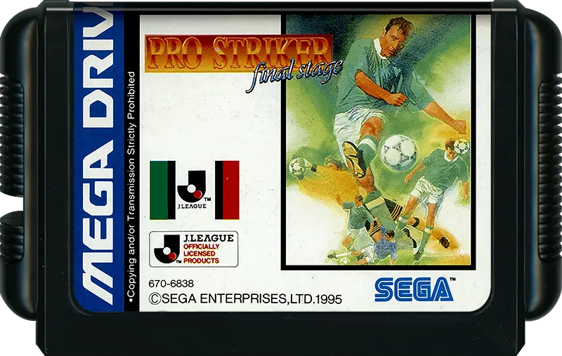 J.League Pro Striker: Final Stage cart