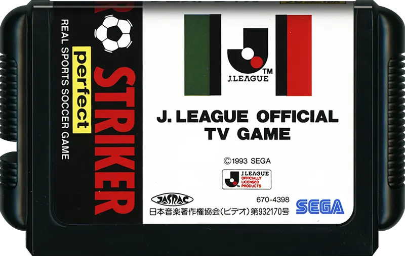 J. League Pro Striker Perfect cart