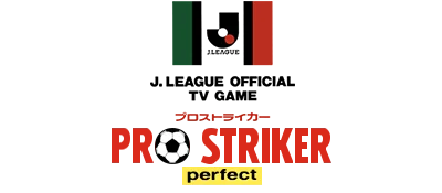 J. League Pro Striker Perfect logo