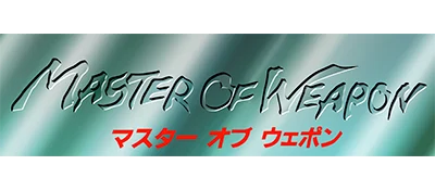 Master of Weapon logo