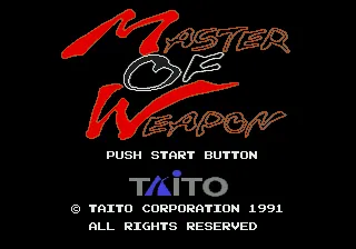 Master of Weapon screenshot