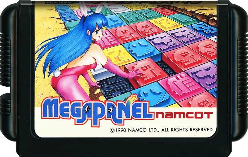 Megapanel cart