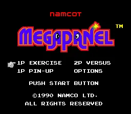 Megapanel screenshot