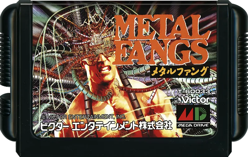 Metal Fangs cart